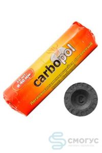 Купить уголь для кальяна Carbopol в Челябинске